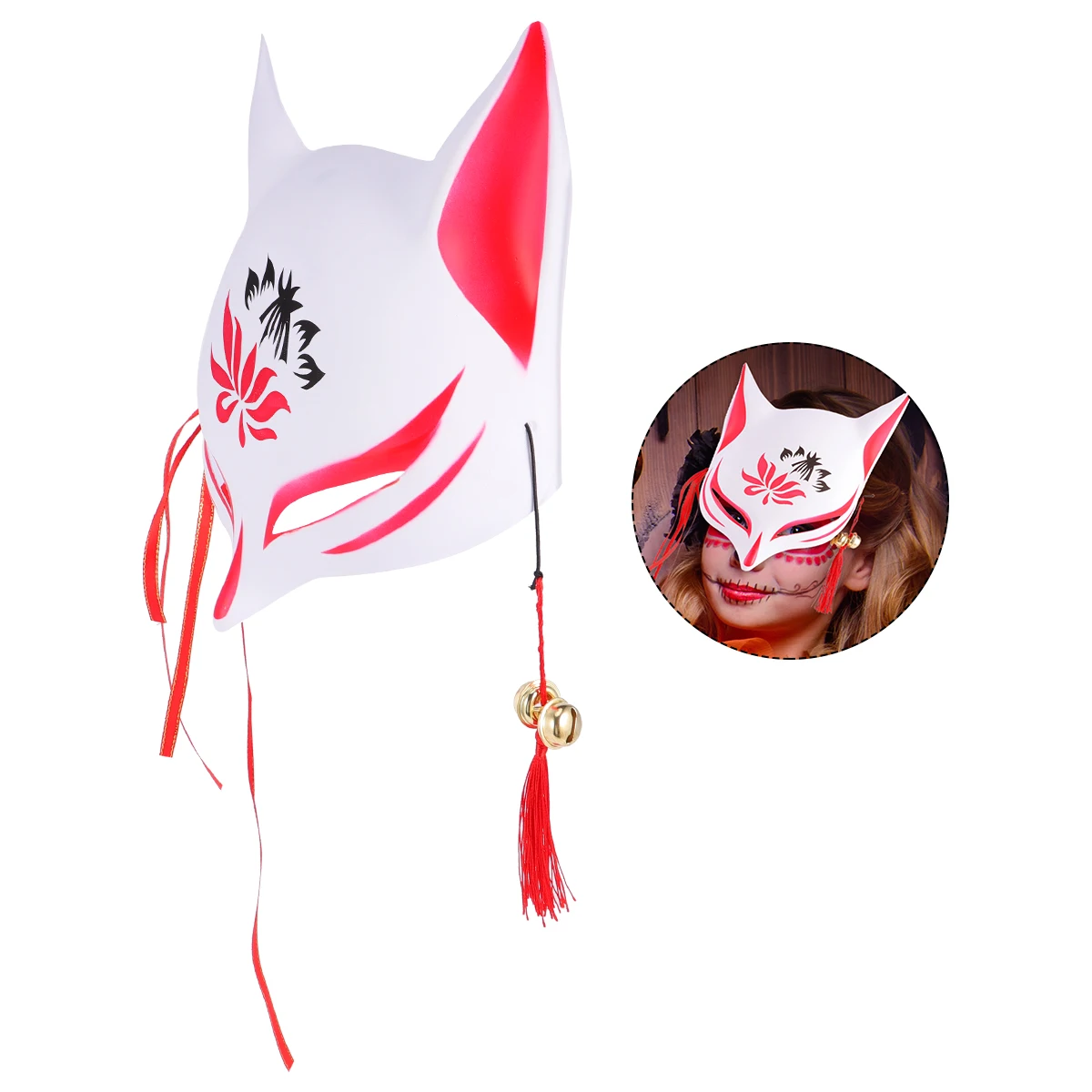 

Fox Mask Halloween Decorative Party Supplies Creative Appearance Lightweight Breathable Material Cosplay Props Suitable Occasion