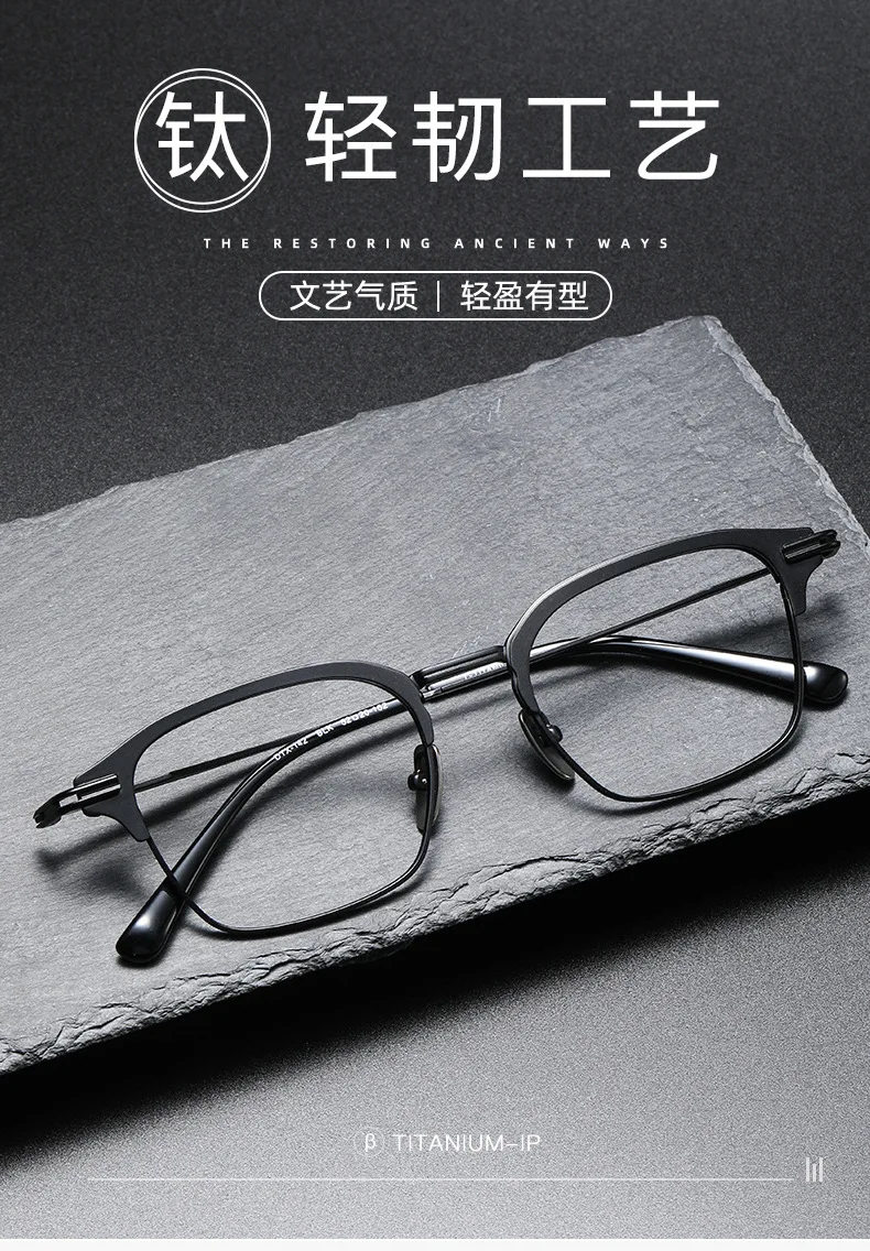 New Men's and Women's Fashionable Universal Face Prescription Glasses Luxury Reading Computer High-quality Optical Glasses Frame