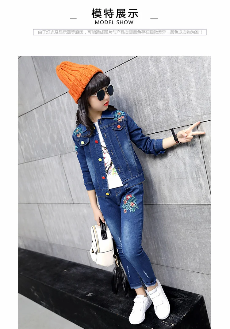 Modisches Kinder-Mädchen-Denim-2-Teiler-Set: Jacke und Jeans mit Blumenstickerei, Vintage-Frühlingskleidung für Kinder – Detail 2