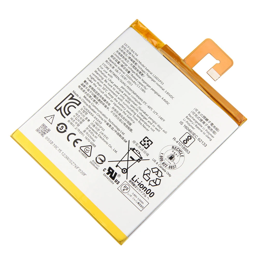 L16D1P33 Сменный аккумулятор для Lenovo TAB 7 TB-7504N TB-7504F 7504X Аккумулятор 3500 мАч