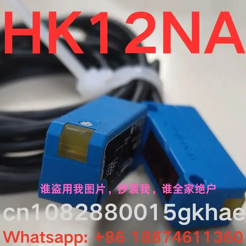 Tweedehandstest OK, Sensor HK12NA