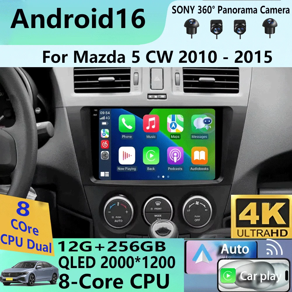 

Автомагнитола Android 16 Carplay Auto для Mazda 5 CW 2010-2015: Мультимедийный навигационный плеер с Wi-Fi, 4G и DSP