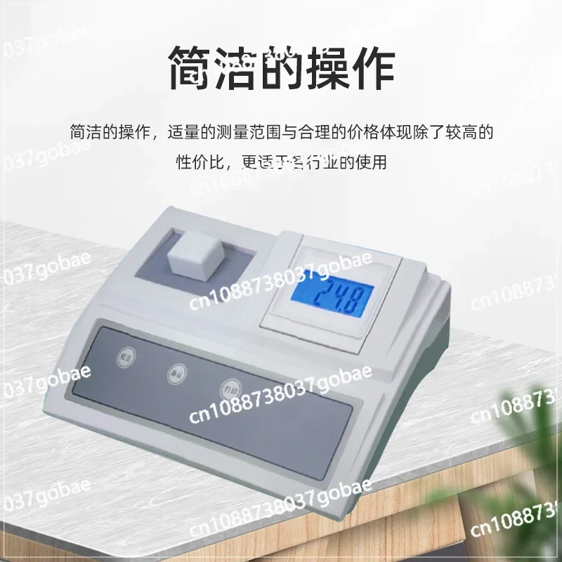 SD-2 Desktop Chrom A Meter Digital Display Detector SD-1 Beer Chromaticity Tester