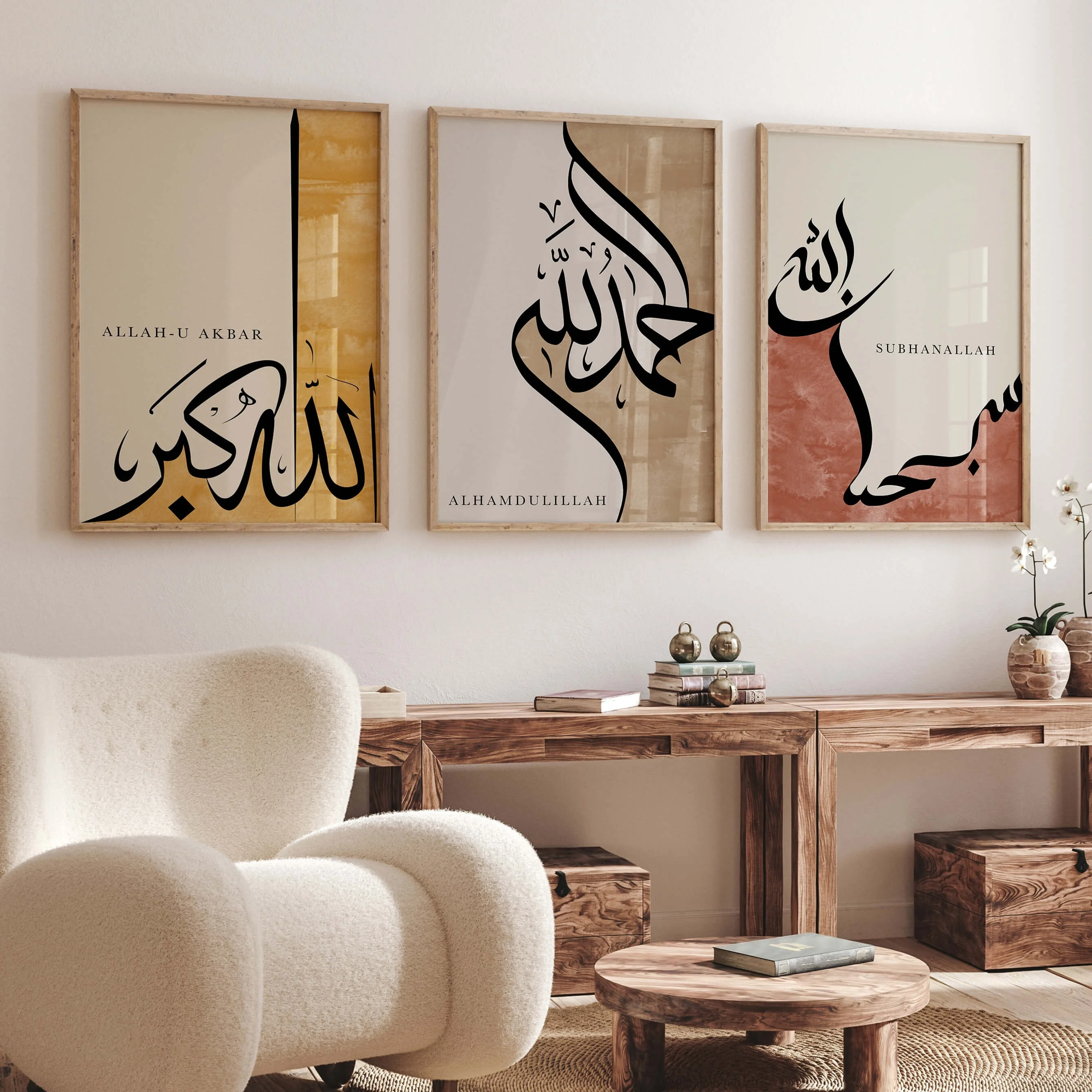 3 uds. De lienzo con cita islámica minimalista y elegante, arte sin marco, diseño de texto creativo, póster, decoración moderna para el hogar, regalo Eid
