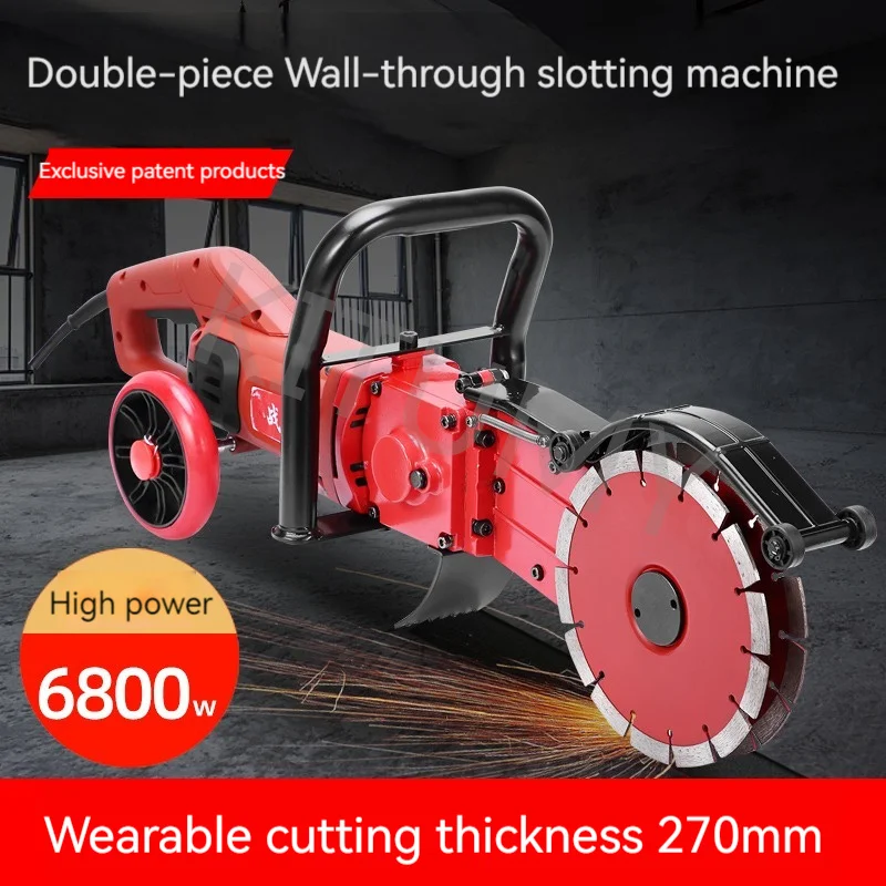 220V 6800W Multi-function Wall Slotting Machine Electric Slotting Machine Concrete Cutting Machine Diamond Saw Blade