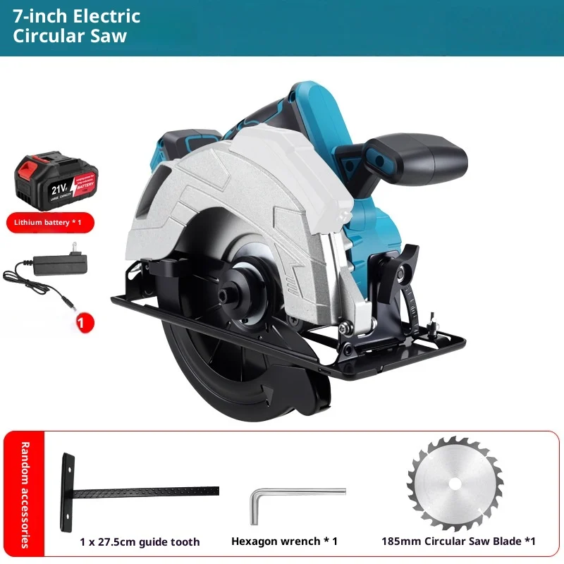 Multifunctional Electric 7-Inch Brushless Electric Circular Saw Portable Cutting Machine High Power Woodworking Electric Saw