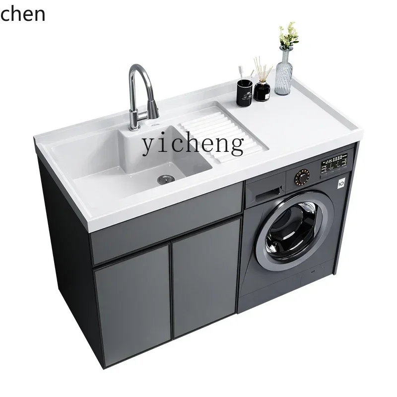 HT Balcony Alumimum Wash Wardrobe Laundry Tub Inter-Platform Basin Roller with Washboard High and Low Basin