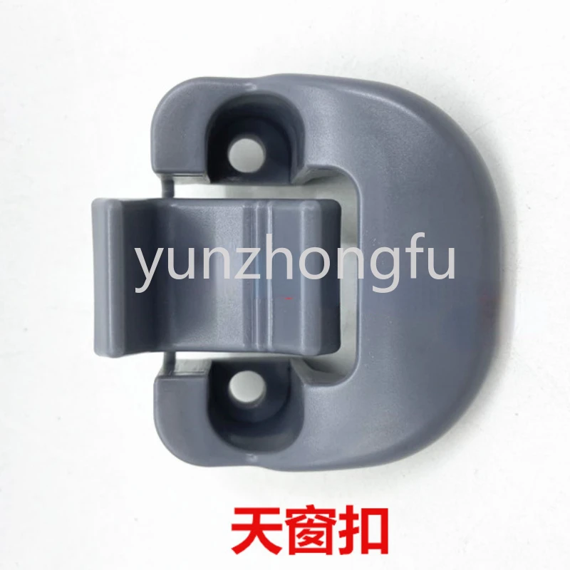 Excavator Accessories 307 312 320 324 360B C D Cab Sunroof Glass Buckle Lock