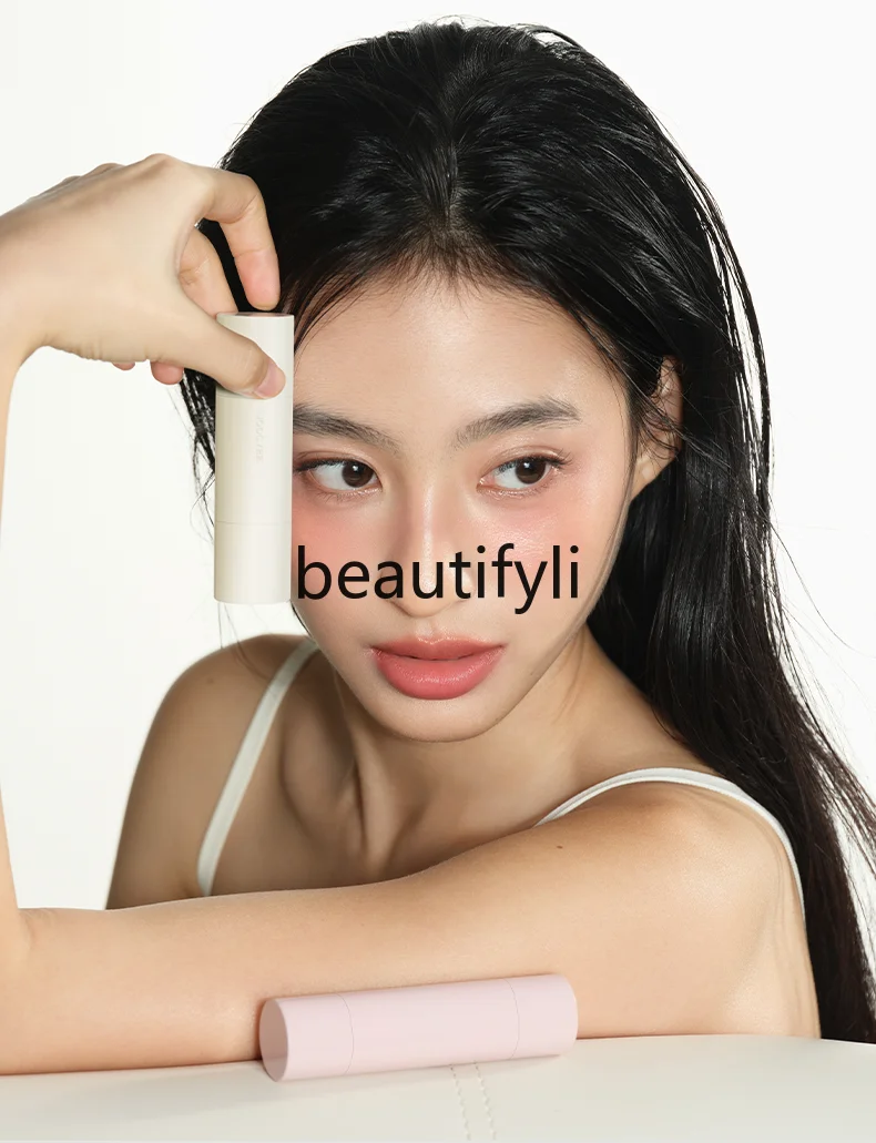 Water light stick blush, high-gloss lips, cheeks and eyes, multi-purpose, brightening face, grooming lipstick