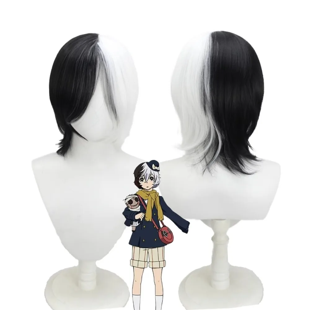 

Bungo Stray Dogs Q Black White Short Cosplay Wig Anime Hair for Costume Party