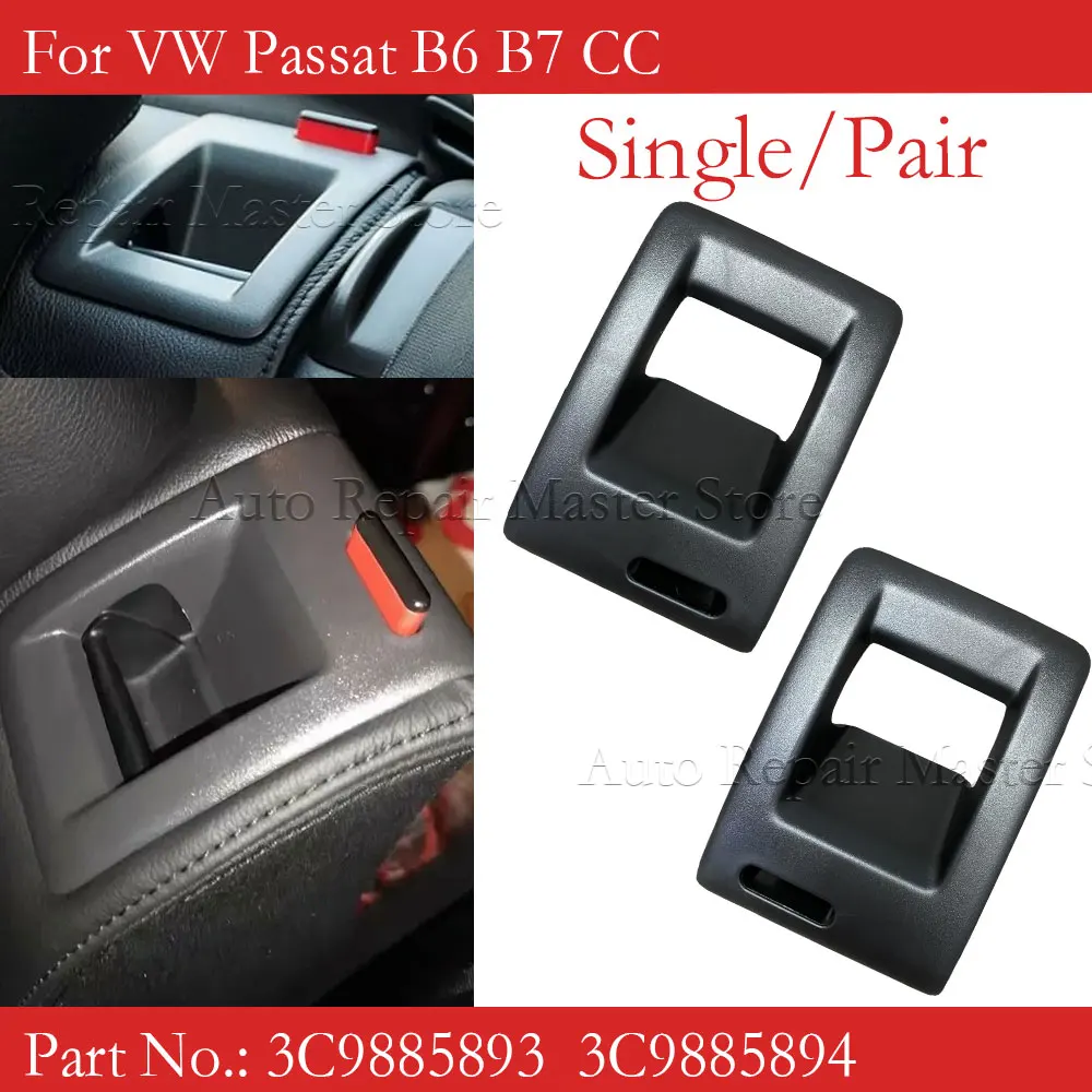 Car Interior Rear Seat Down Lock Buckles Trim Cover Panel Baffle Clasp Hands For VW Passat B6 B7 CC 3C9885893 3C9885894