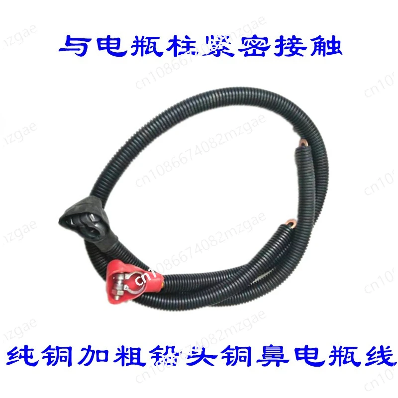 Modified agricultural tricycle tractor small four-wheel electric start-free electric starter