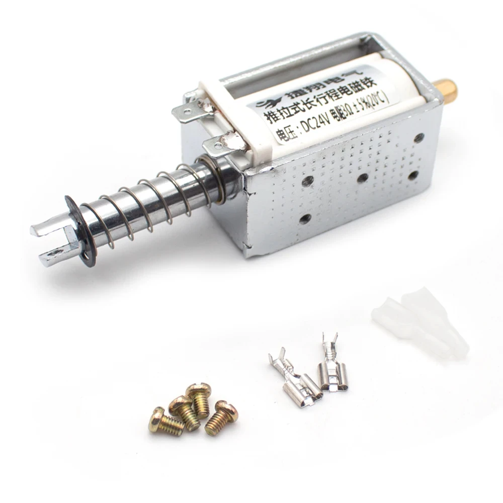 60MM Long Stroke Electromagnet – 15KG Thrust Push-Pull Type, Self-Reset (DC 12V/24V, AC 220V)