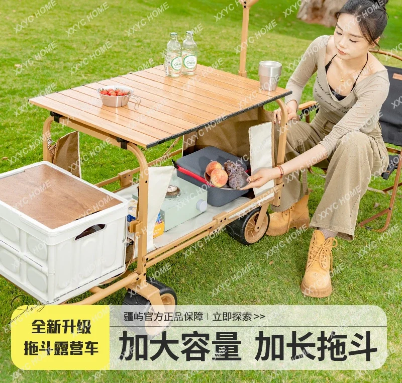 Outdoor camping pushy children's reclining folding cart camp picnic camper stand large station wagon