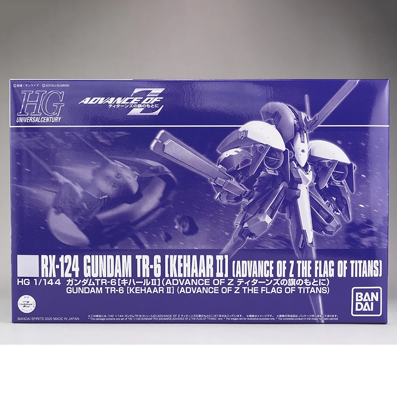 Bandai HGUC 1/144 TR-6 Wondwort RX-124 Gundam TR-6 Woundwort