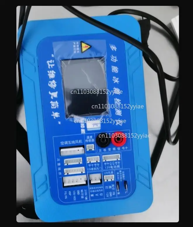 Refrigerator Inverter Sensor, Compressor Inverter Card, Fan, Shock Absorber, Solenoid Valve, Multi-functional Sensor
