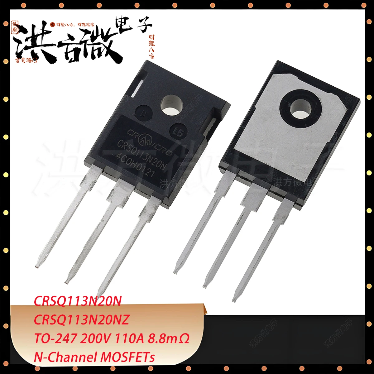 2-5PCS CRSQ113N20NZ TO-247 200V 110A 8.8mΩ 8.8m ohm 298W 329W N-Channel NEW Original Field-Effect Transistor MOSFETs CRSQ113N20N