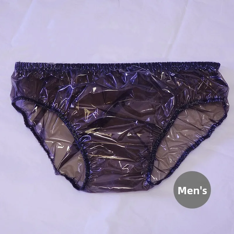 Variant: Men Black