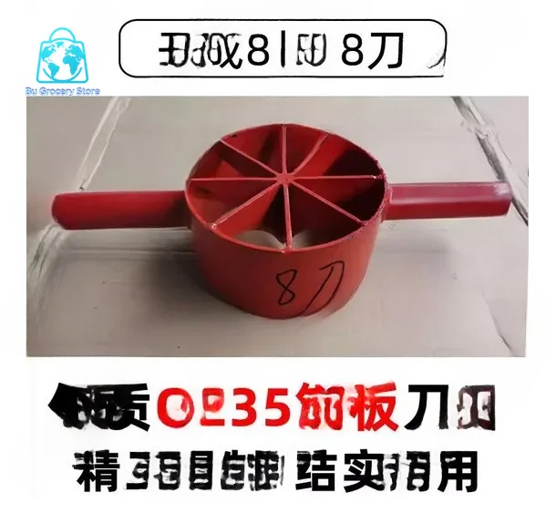 Manual Bamboo Splitter - Bamboo Slats Making & Tube Slicing Tool with Splitting Blade