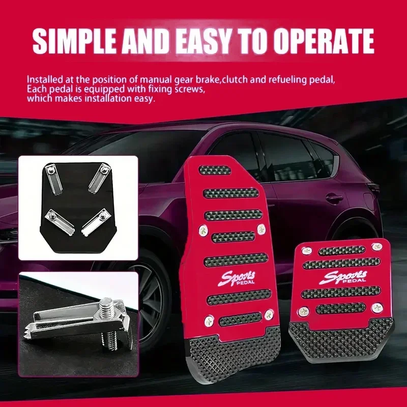 Car pedal modification brake accelerator clutch upgrade, anti-skid modification, universal aluminum alloy metal without drilling