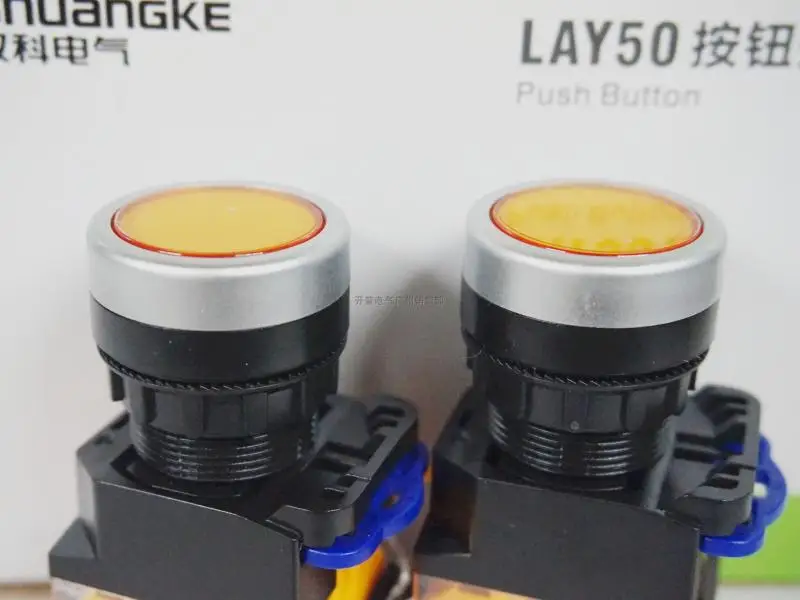 

Shuangke Электрический самоблокирующийся кнопочный переключатель с плоской головкой LAY50-22D-11T красный, зеленый и желтый