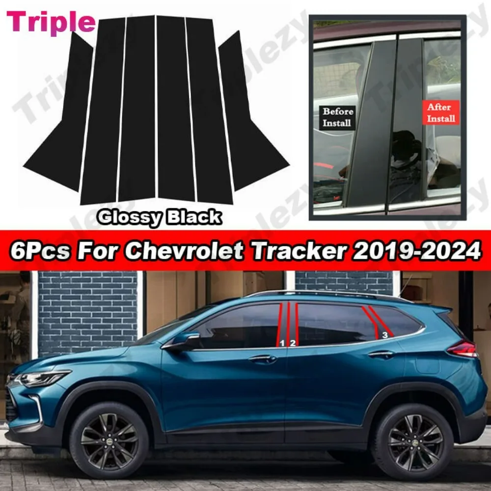 Glossy Piano Black Mirror Effect Car Door Window Center Middle Column B C Pillar Post Cover Trim For Chevrolet Tracker 2019-2024