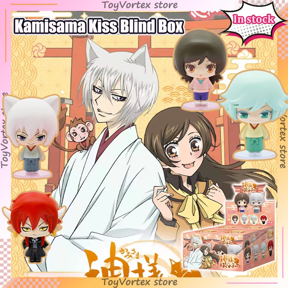 Auf Lager Original Kamisama Kiss Blind Box Kamisama Hajimemashita Stehende Pose Serie Anime-Figuren Nanami Tomoe Kawaii Puppe Spielzeug