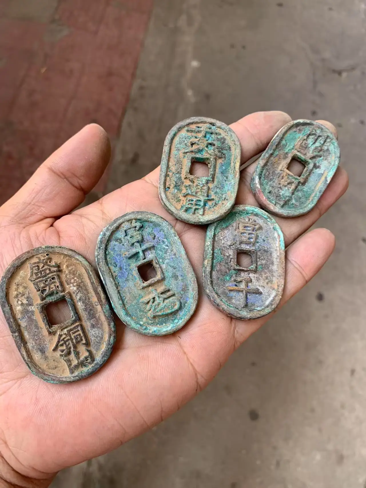 

Rare old coins bronze ancient shell currency set of Japan country, 5 pieces/pack