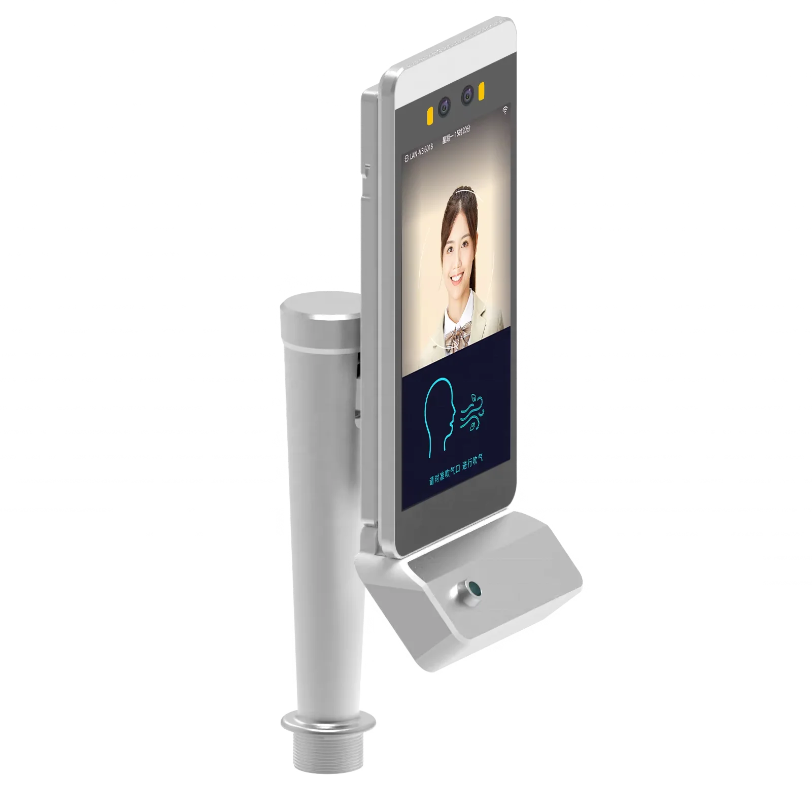 Linux Smart Nfc Qr Code Scanning Access Control System Time and Attendance Face Recognition