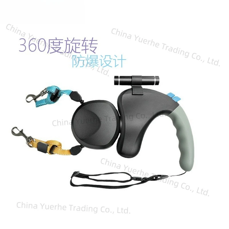 

Телескопический ретрактор с двойной головкой для домашних животных, противовзрывной поводок для собак, поводок для прогулочной собаки с одним перетаском и двумя огнями