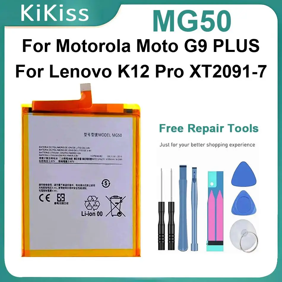

Аккумуляторы MG50 для Motorola Moto G9 PLUS, Lenovo K12 Pro XT2091-7, 5000 мАч, литий-ионные полимерные, для мобильных телефонов