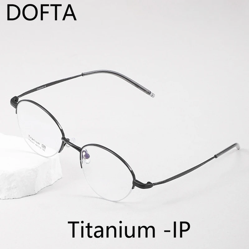 

Винтажные очки DOFTA в полуоправе, овальные, для мужчин и женщин, ультралегкие, модные, из титанового сплава, маленькие, стильные, в оправе из титанового сплава