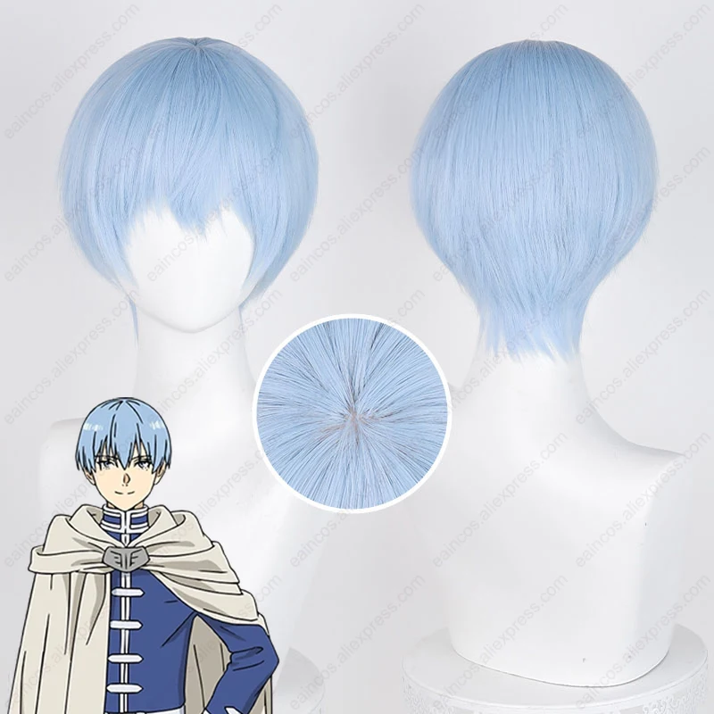 Anime Himmel Cosplay Wig 30cm Light Blue Short Wigs Heat Resistant Synthetic Hair