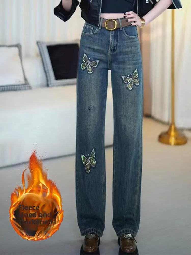 

Thiened Fce Осенне-зимние джинсовые брюки с высокой талией, свободные прямые женские брюки с вышивкой, персонализированные широкие брюки длиной до пола...