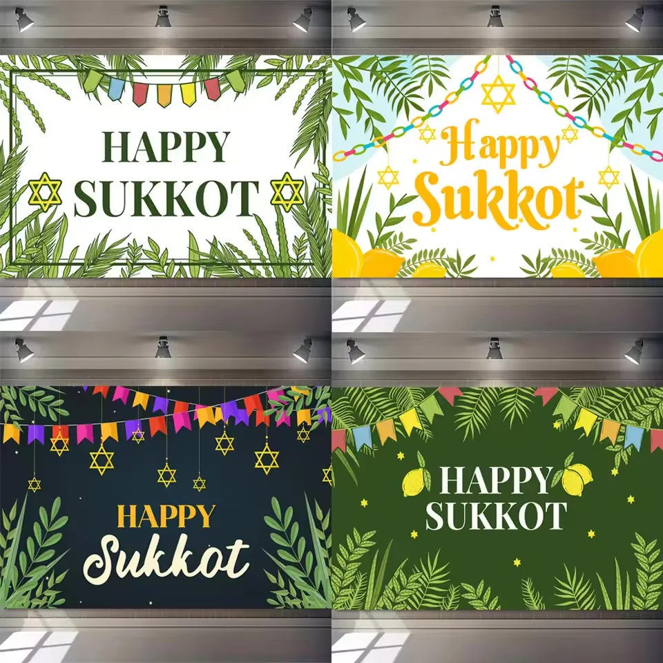 

Background Cloth Jewish Holiday Indoor and Outdoor Decoration Hanging Props Banner Party Decorations