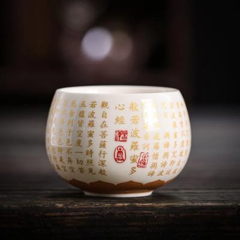 

Jade Fat Jade Master Tea Cup Dehua White Porcelain Heart Sutra Hundred Blessings Cup Large Tasting Tea Single Cup Water Cup Tea