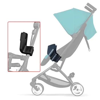 Adaptador de carrinho de bebê para Cybex Libelle Orfeo Buggy e Aton Cluod Q/Z Conversor de assento de carro Acessórios para carrinho de bebê