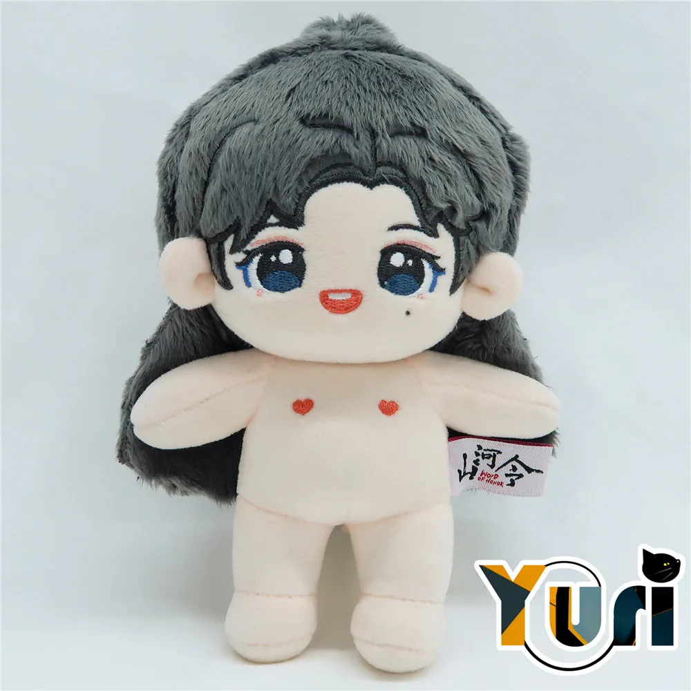 

WORD OF HONOR Official Shan He Ling Simon Gong Jun Wen Kexing Zhou Zishu 15cm Plush Doll Body Toys Cute C Rua