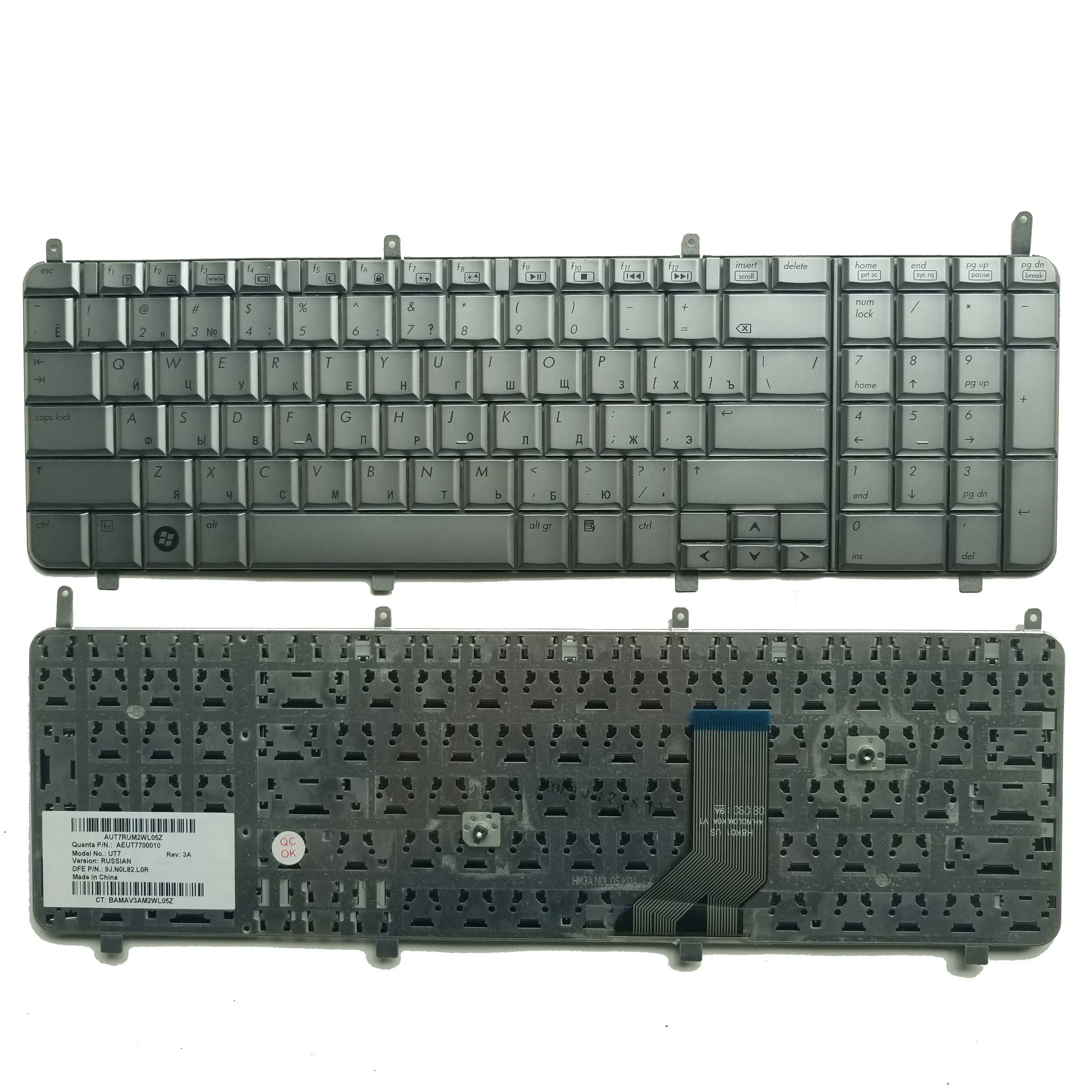 

XIN-Russian-US layout Laptop Keyboard For HP DV8 HDX X18 X18T Silver keyboard