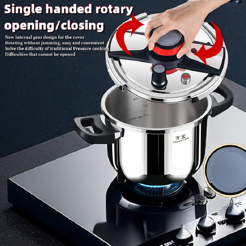 5L/6L Gas Stove Thickened Pressure Cooker Multifunctional Pressure-Limited Explosion-proof  Stainless Steel Kitchen Pressure Pot