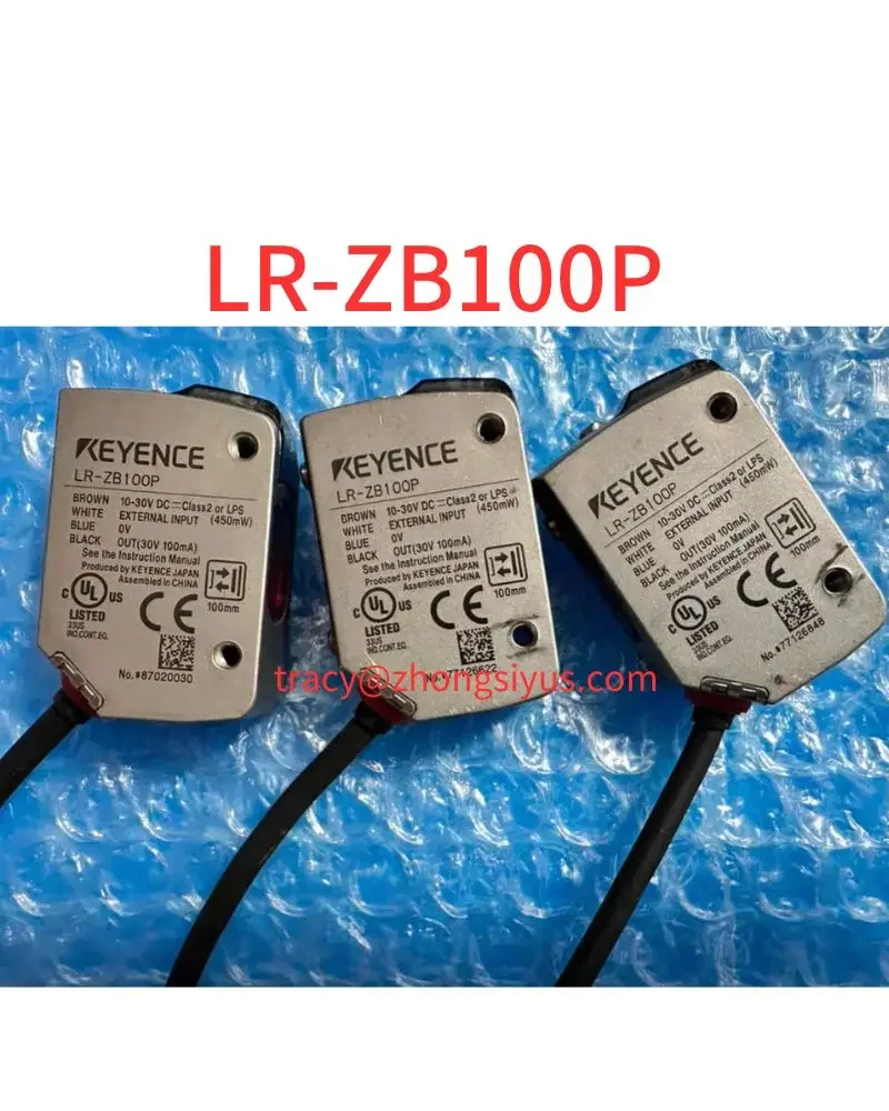 

Used LR-ZB100P laser sensor