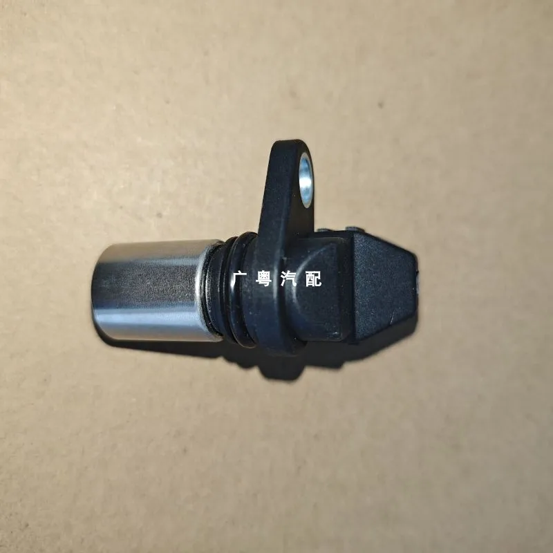 

1pc for VOLVO C30 C70 S40 S60 S80 XC90 D5 2.5 Automotive crankshaft position sensor