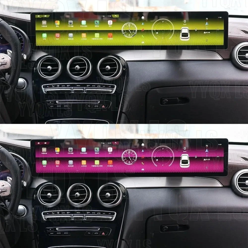 26 Inch Dual Screen Android For Mercedes Benz C Class W205 GLC X253 2015-2022 Car GPS Navigation Multimedia Player Car Radio