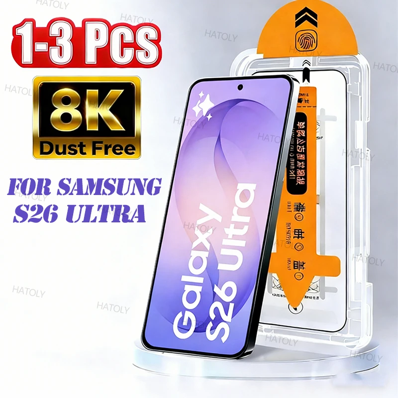

Защитное стекло без пыли для Samsung Galaxy S26 Ultra, легко устанавливаемое, устойчивое к царапинам