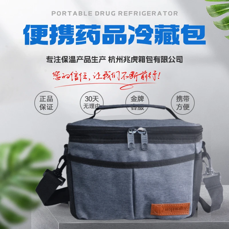 mega cooler bag 6L Small Thicken Folding Fresh Keeping Waterproof Aluminum Foil Lunch Bag Insulation Thermal Bag  Ice Pack - Image 5