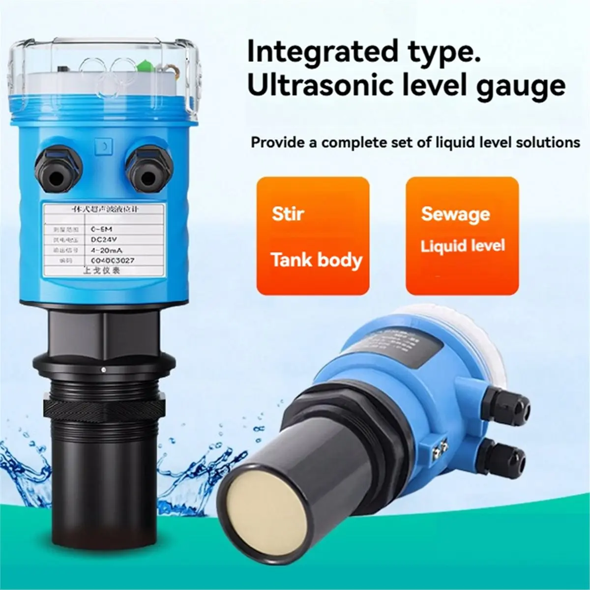 ^DT883~~Ultrasonic Water Level Sensor Wireless 4-20mA Output Liquid Level Sensor Digital Water Level Gauge 0-15 Meter