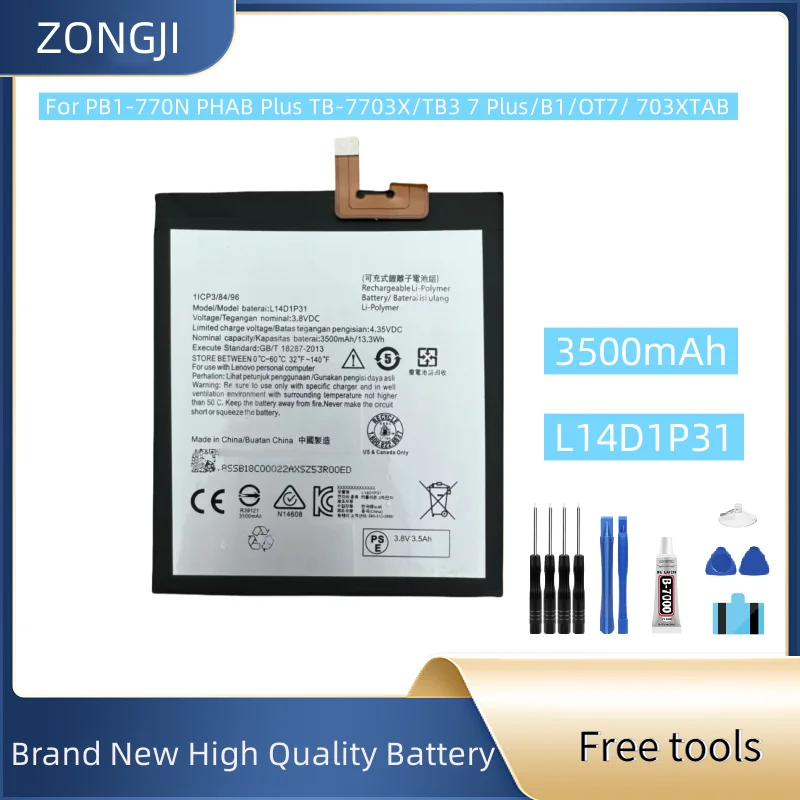 

New Battery L14D1P31 3500mAh For PB1-770N PHAB Plus TB-7703X/TB3 7 Plus/ B1/OT7703X T Mobile Phone Battery + Free Tools