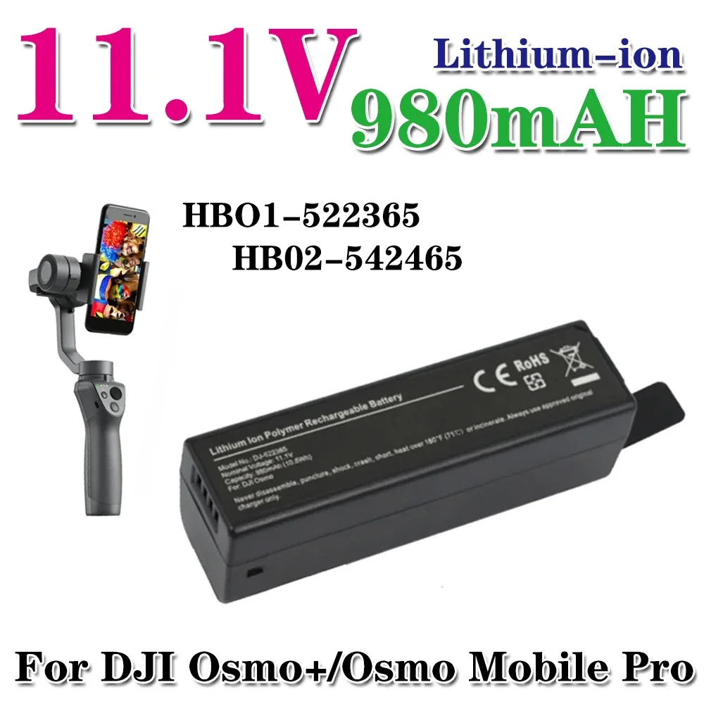 

11.1V Intelligent Battery for DJI Osmo+/Osmo Mobile Pro RAW/Osmo OM150 OM160 Handheld Gimbal Compatible HB02-542465