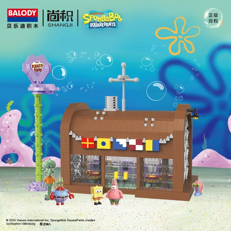 SpongeBob SquarePants Series Pineapple House Small Particle Building Blocks Street Scene Children\'s Assembly Toy Krab King Gift