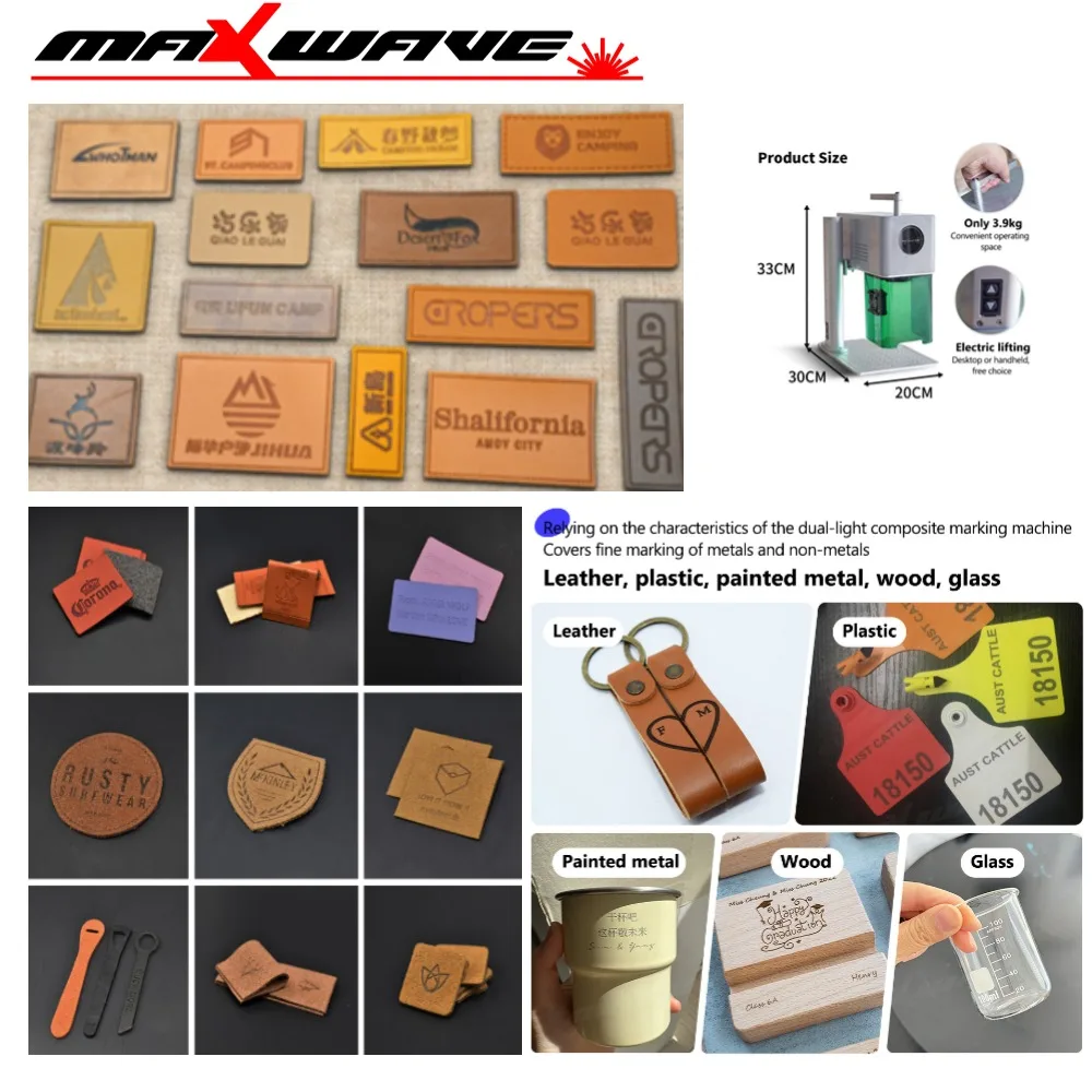 

Портативный лазерный маркер F25CA Maxwave Factory Direct, простой в эксплуатации, идеально подходит для индивидуальных гравировальных проектов